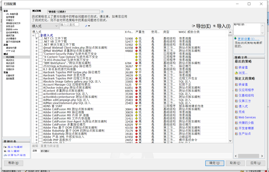 机器人东升国际 图片